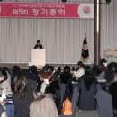 경민뷰티아카데미 이미지