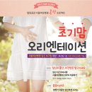 서울화원 이미지