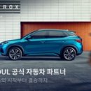 서구-02-84 이미지