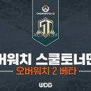 다크호스스쿨