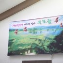 창녕대가 이미지