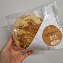"소금과빛베이커리" 분당 정자 맛있는 빵집 메뉴, 솔직추천후기