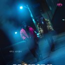 프로젝트엔터테인먼트 제작사 뉴스엔
