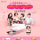 데이포토 이미지