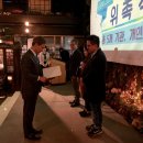 품다 하나 이미지