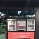 솔로몬세차장 이미지