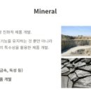 엠지바이오 이미지