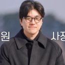 대한안경원 이미지