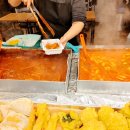 오누이떡볶이
