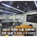 H0312 이미지