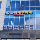 한결세무회계 - 안산시 단원구 광덕서로 86 | 한결세무회계
