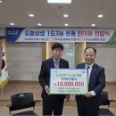 구지농업협동조합 농민신문