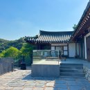 림스테이 이미지