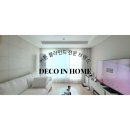 화전산단4로 이미지