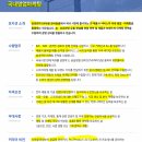 [MARKETING 5.0] 힙한 기업을 만드는 디지털 마케팅 전략 수립 | 삼성전자 DX 부문ㅣ25년 하반기, 기업분석, 직무분석, 현직자 인터뷰