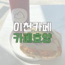 대산로545번길 이미지