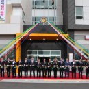 밀양소방서 이미지