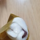남천동망개떡 | [부산/남천] 망개떡 맛집으로 엄청 유명하다는 남천동 망개떡 후기