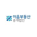지식맨부동산중개법인 이미지