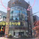 그루밍캣 압구정점 네이버블로그