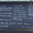 뭇골 이미지