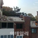 대원골재 이미지