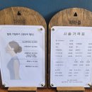 대구칠곡미용실 파마중 히피펌 후기, 손상모도 컬 살아난 비밀