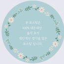 봉림여관 이미지