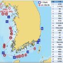 국경 도서 17곳, 외국인 토지거래허가구역 지정 이미지