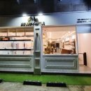 골든캐슬 쇼룸 이미지