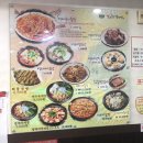 맵꼬만 명태