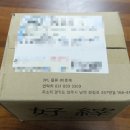 크레데레 | 임산부붓기차 카페인없는차 사뿐티붓기차 좋아요