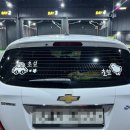 동백유워시 셀프세차장 이미지