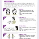 안녕,안경 이미지