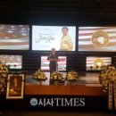 한국영원 태권도 이미지