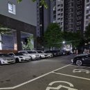 엘지전자(주)영등포서비스센터 | 당산역안마 서울보건안마센터 영등포점 전신힐링코스