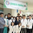 인천백병원 이미지