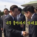 대통령한테 경고먹은 강훈식 비서실장 이미지