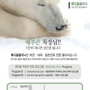 메디올의원 이미지