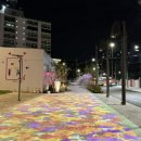 하이테크 이미지