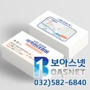석적현대정비