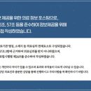 날뫼빌딩 네이버블로그