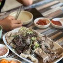 금호순대국밥 - 장성군 | 금호순대국밥