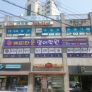 지에스25 갈산타운 이미지