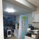 산북공인중개사사무소 이미지