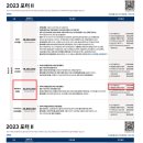 (주)삼성특장 이미지