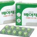 신신슈퍼 - 천안시 동남구 충절로 824 | 신신슈퍼