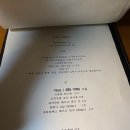 무스비토모 이미지