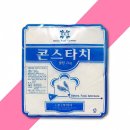 (주)꼬미다