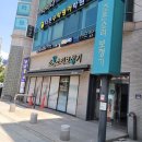 좋은소리 보청기 이미지